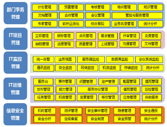 QQ截图20180801155154.jpg