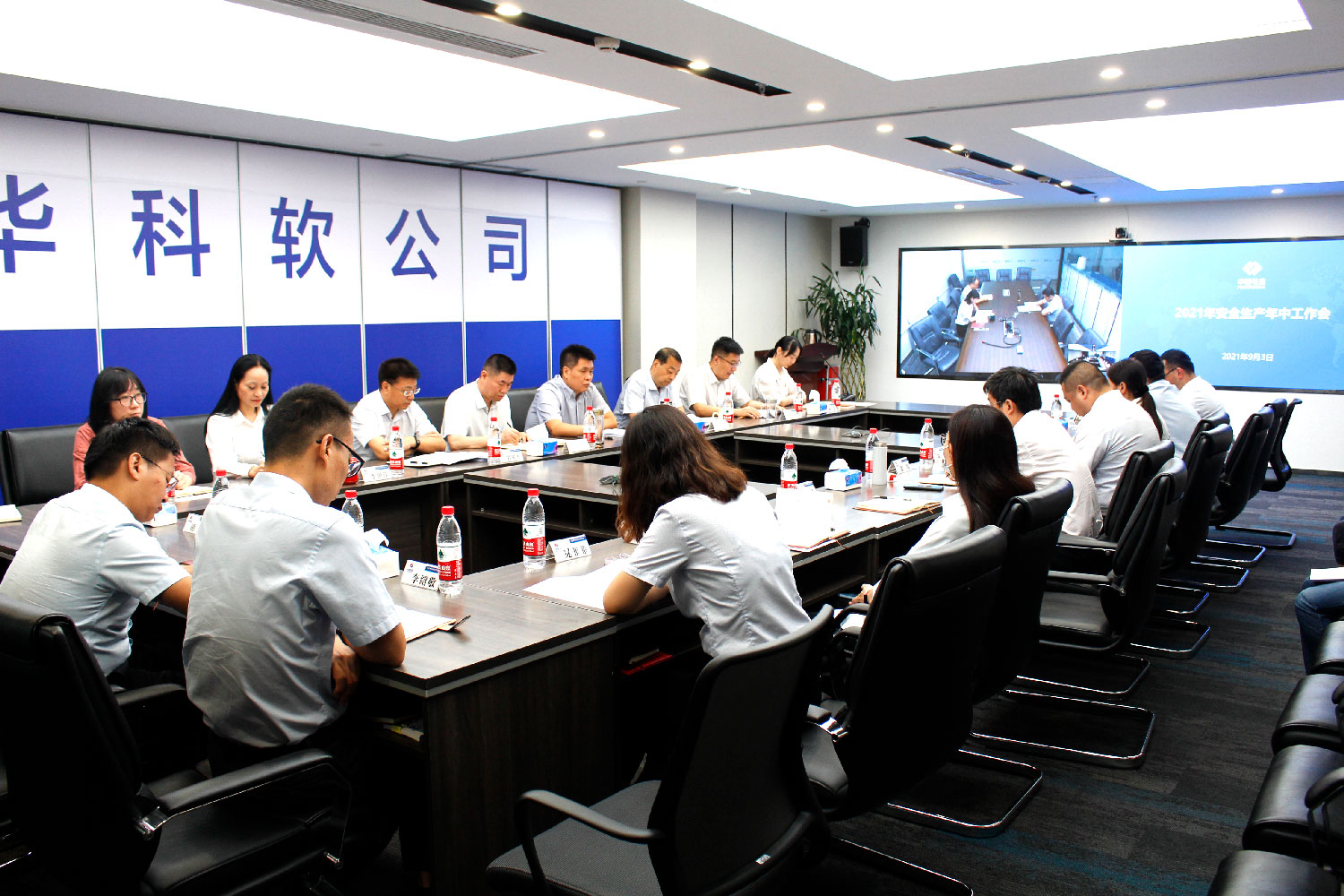 20210903-3-1.jpg 20210903-3-1.jpg