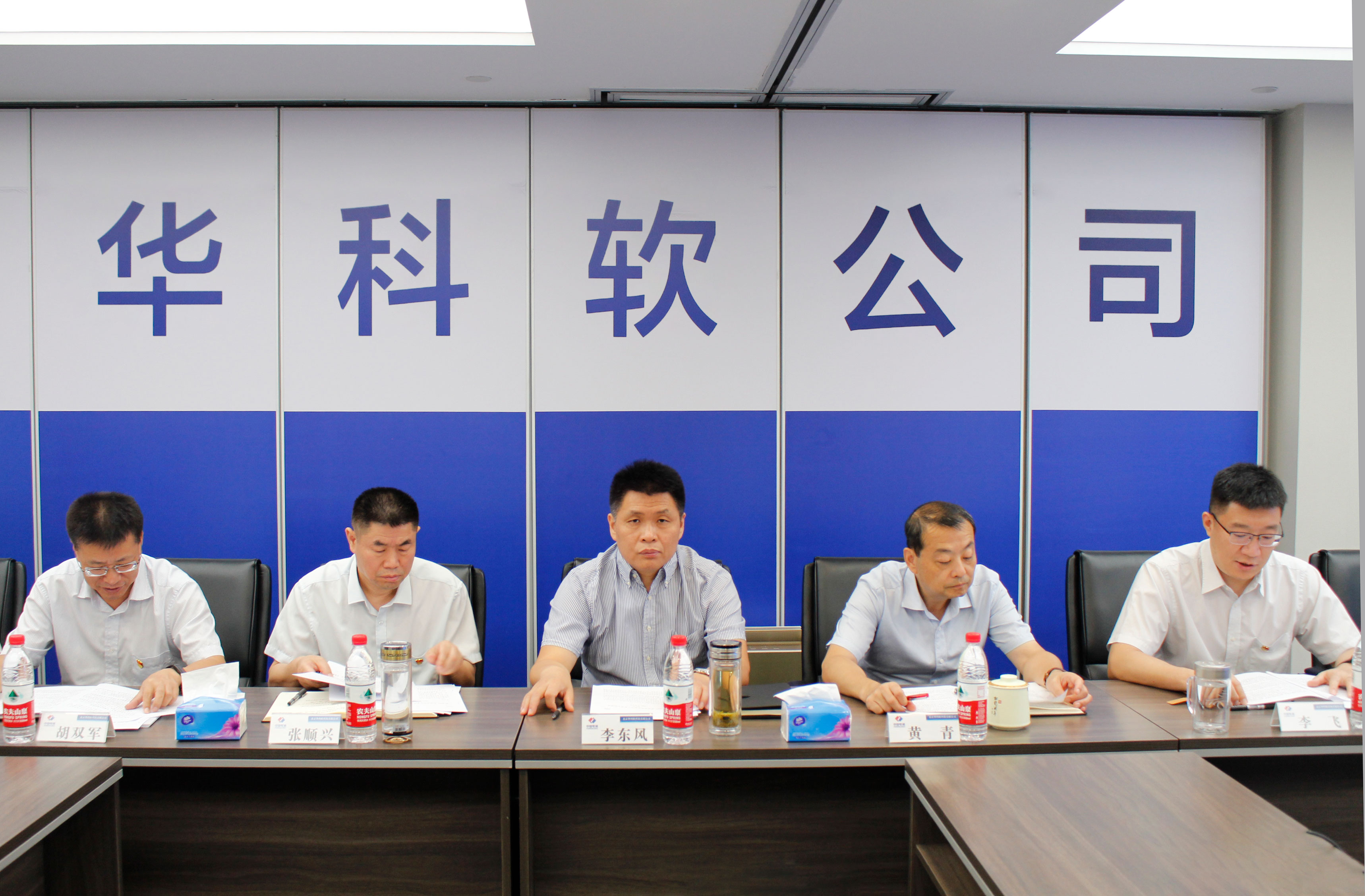 20210903-3-2.jpg 20210903-3-2.jpg