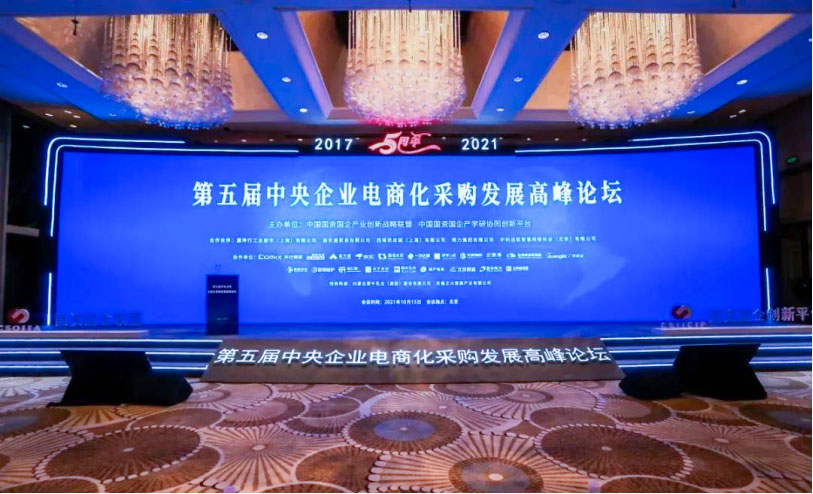 202110201.jpg 202110201.jpg