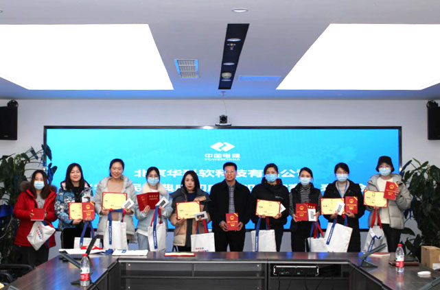 202111112.jpg 202111112.jpg