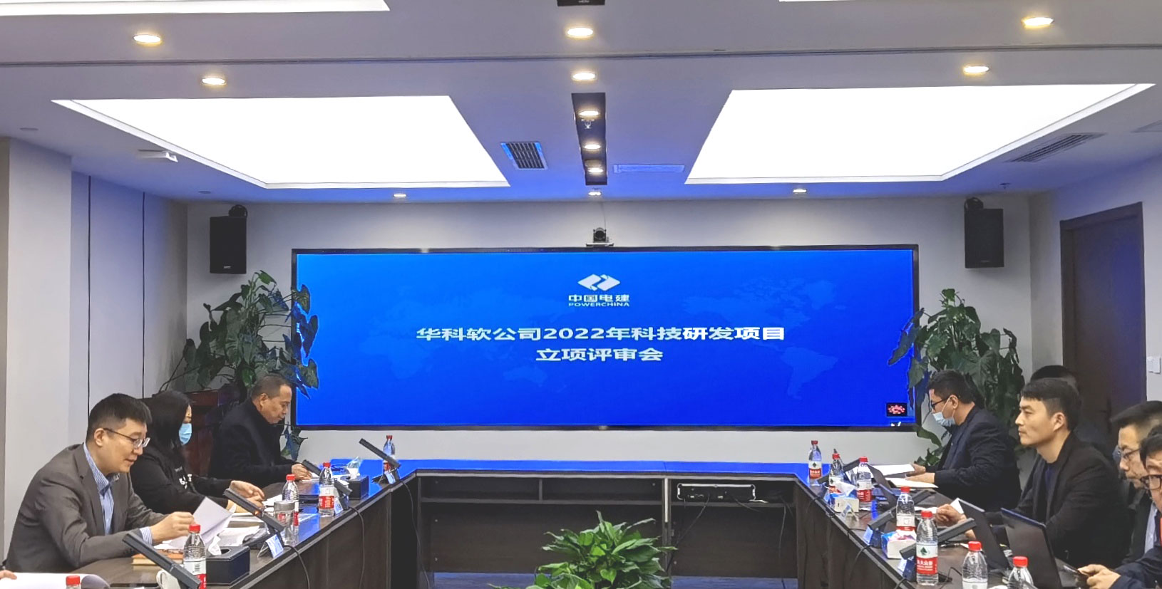 20211228_143641.jpg 20211228_143641.jpg