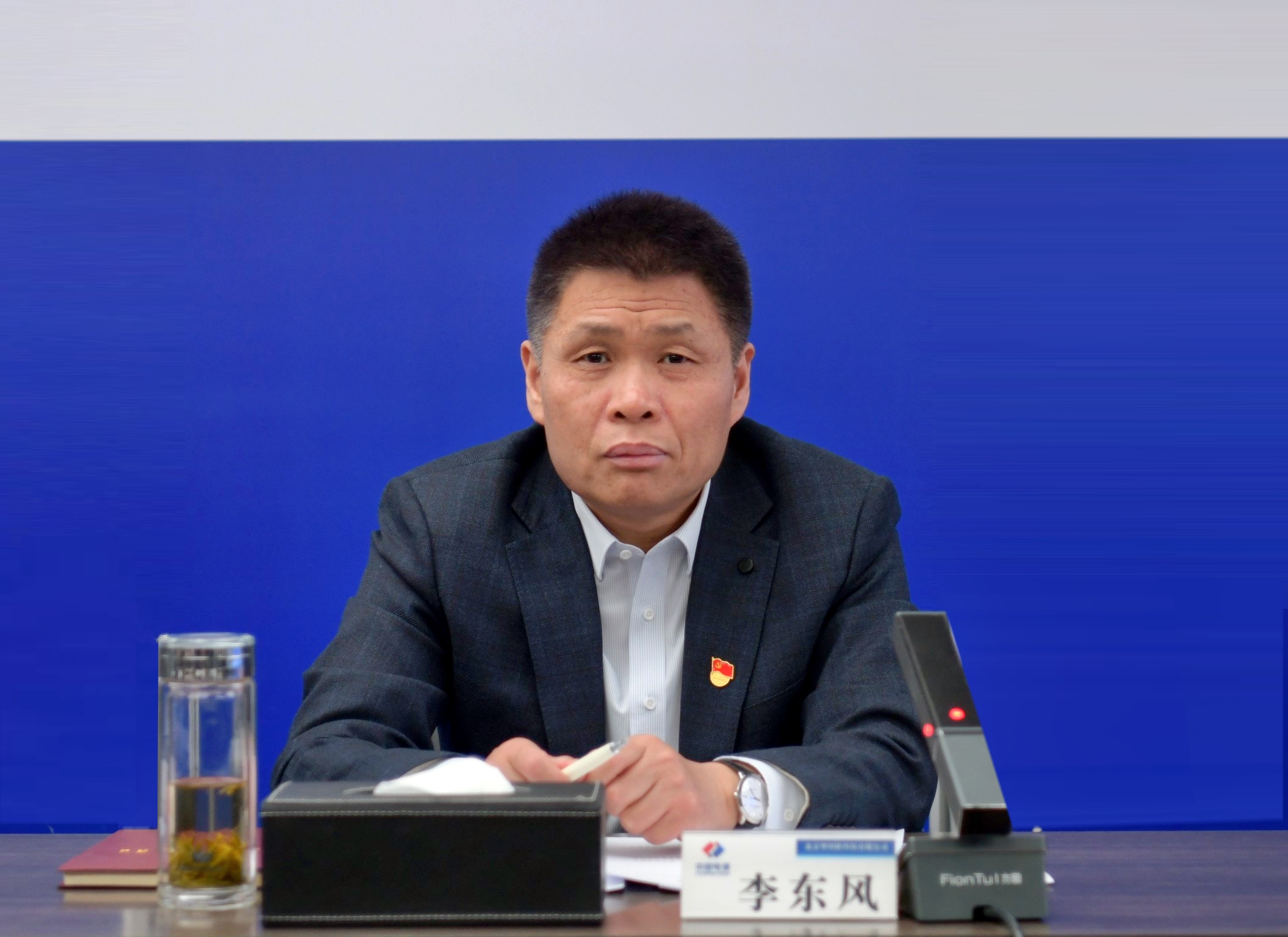 李总1.jpg