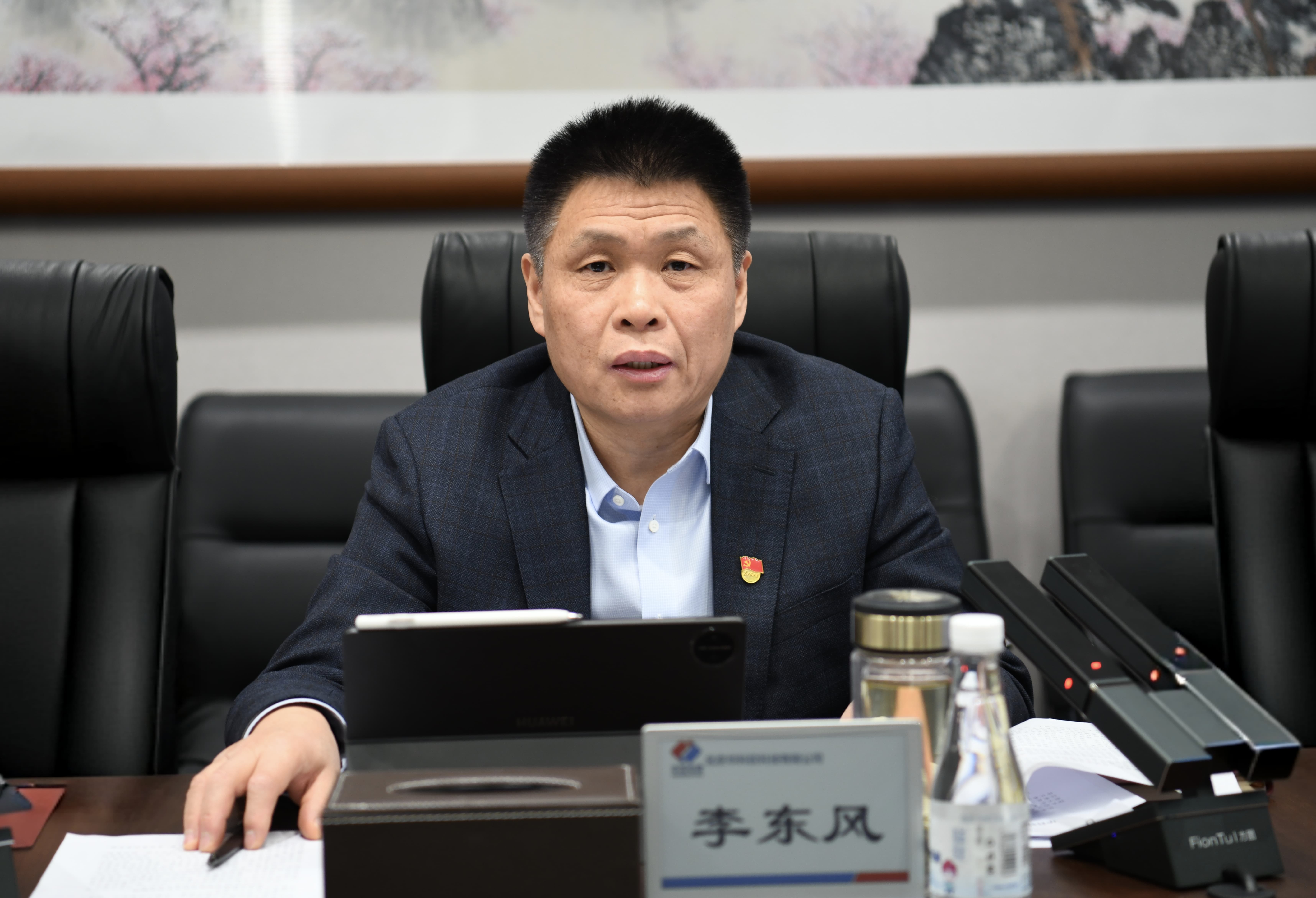 李总_compressed.jpg 李总_compressed.jpg