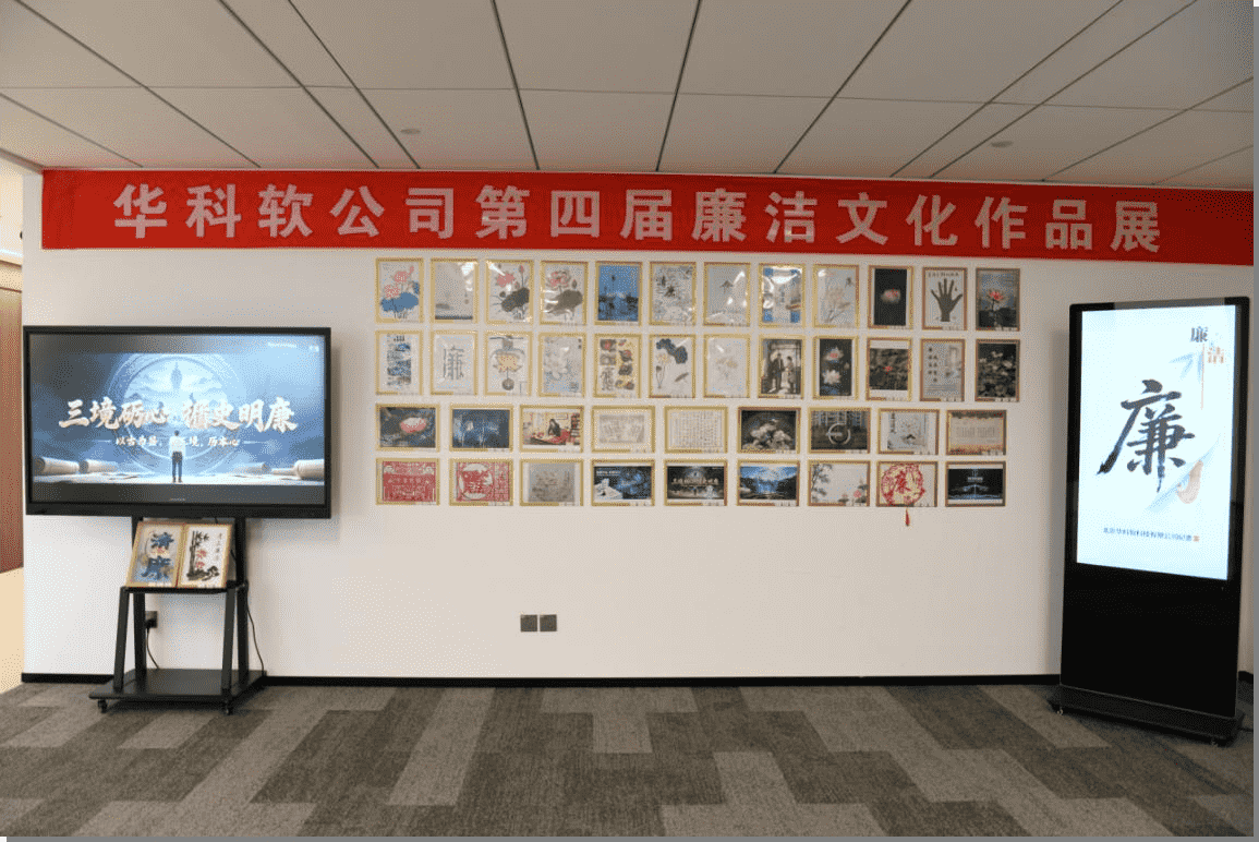 图片A_compressed.png